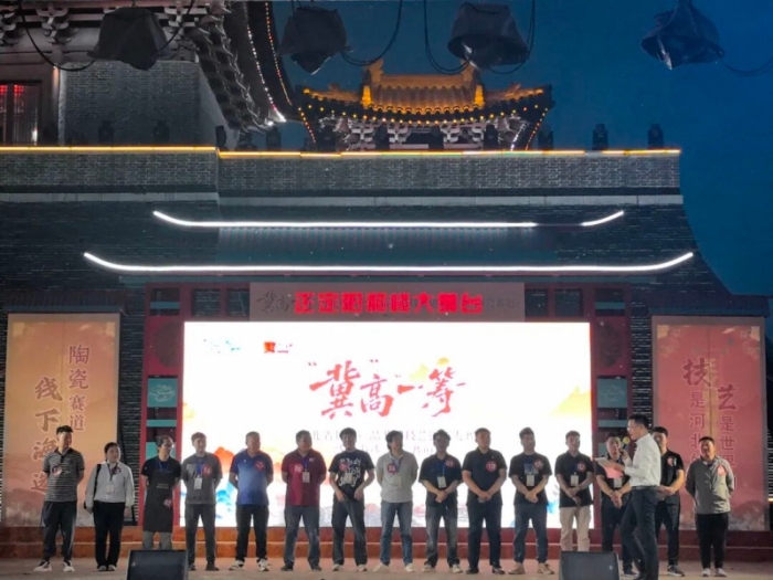 微信图片_2026-05-15_094402_242 微信图片_2026-05-15_094402_242