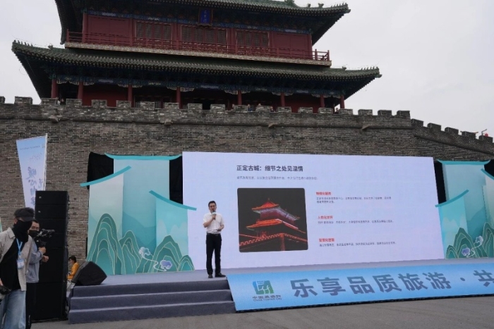 微信图片_2026-05-20_091932_523 微信图片_2026-05-20_091932_523