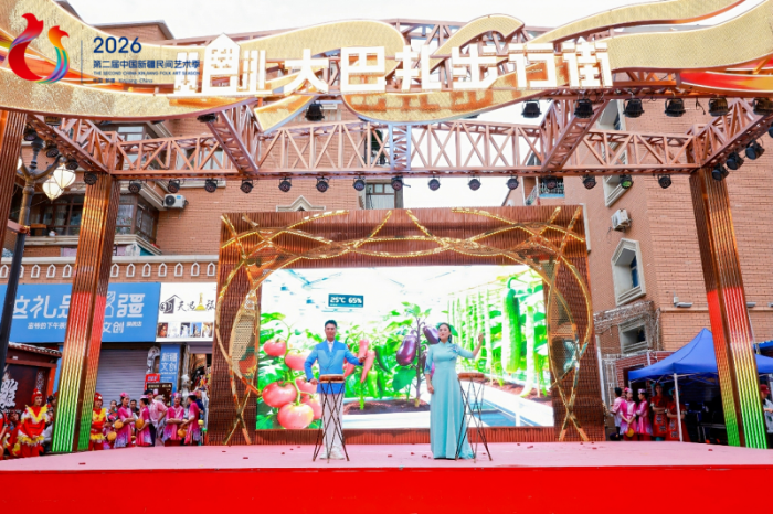 微信图片_2026-05-27_145051_075 微信图片_2026-05-27_145051_075