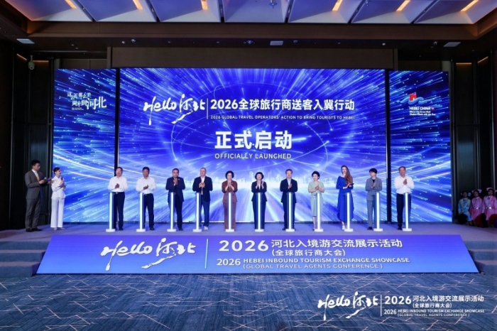 微信图片_2026-06-11_151730_486 微信图片_2026-06-11_151730_486