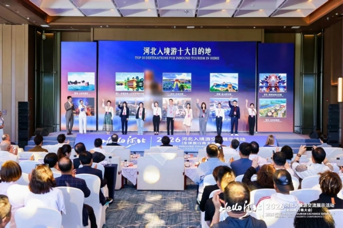 微信图片_2026-06-11_151808_035 微信图片_2026-06-11_151808_035