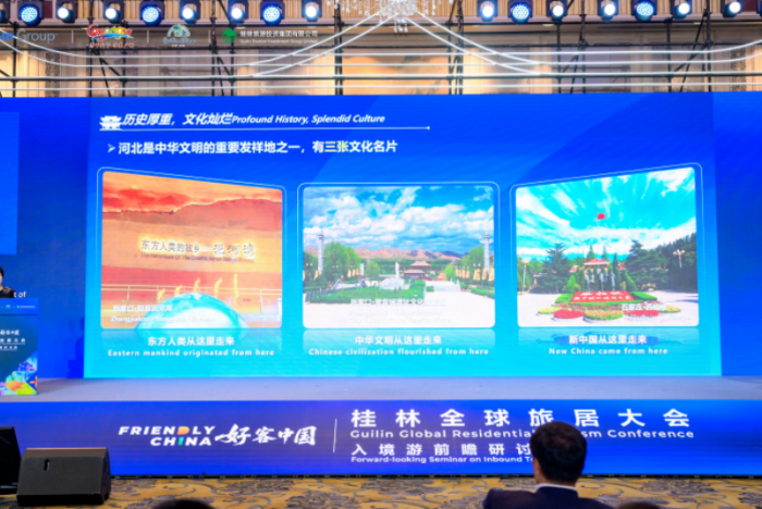 微信图片_2026-06-11_153258_930