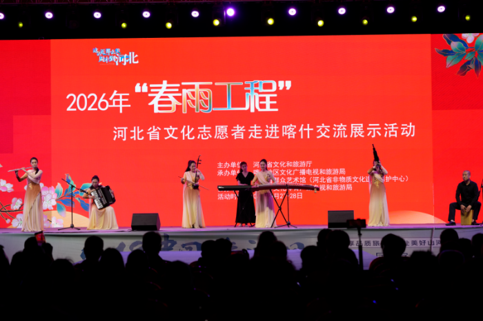 微信图片_2026-06-11_154034_588