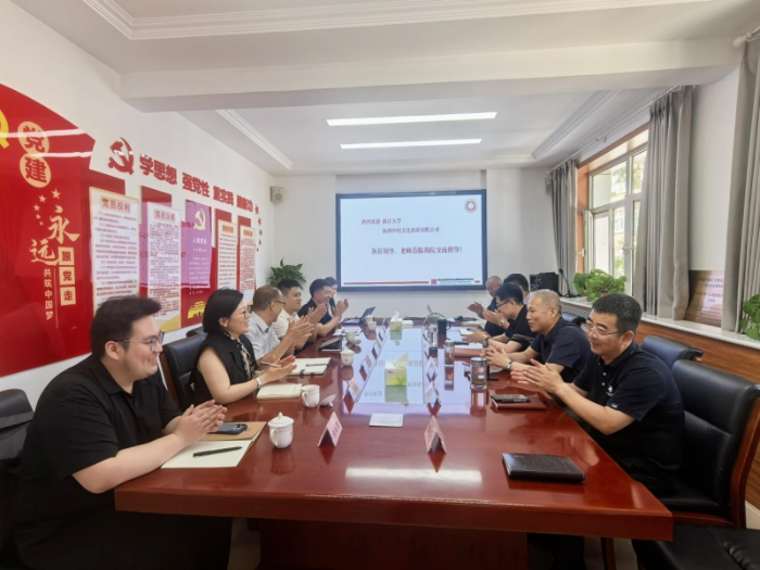 微信图片_2026-06-11_154536_305 微信图片_2026-06-11_154536_305