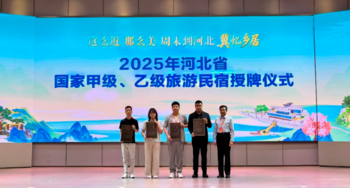 微信图片_2026-06-12_090822_616 微信图片_2026-06-12_090822_616