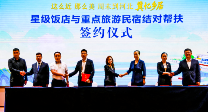 微信图片_2026-06-12_090832_949 微信图片_2026-06-12_090832_949