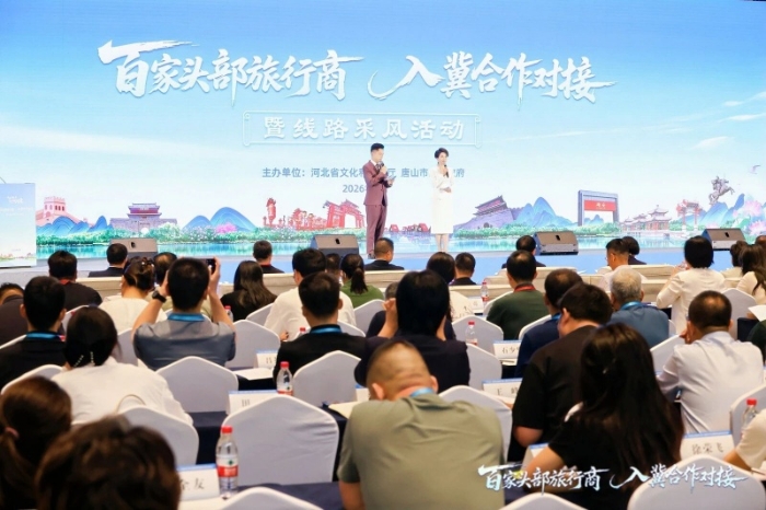 微信图片_2026-06-15_090746_040 微信图片_2026-06-15_090746_040