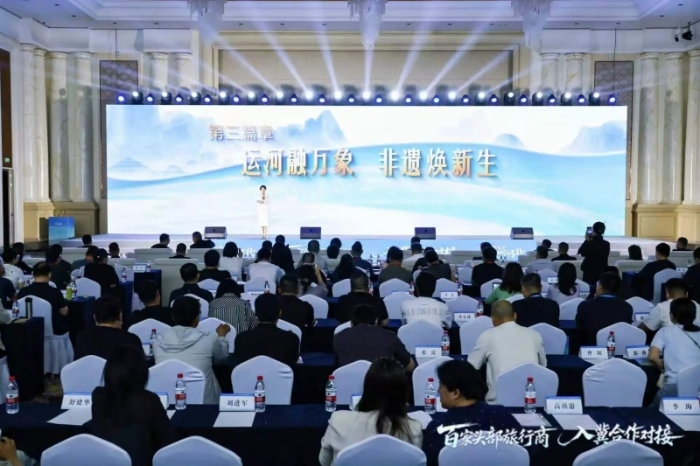 微信图片_2026-06-15_090806_760 微信图片_2026-06-15_090806_760