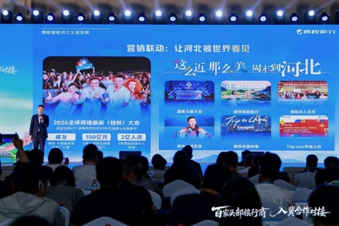 微信图片_2026-06-15_090817_086 微信图片_2026-06-15_090817_086