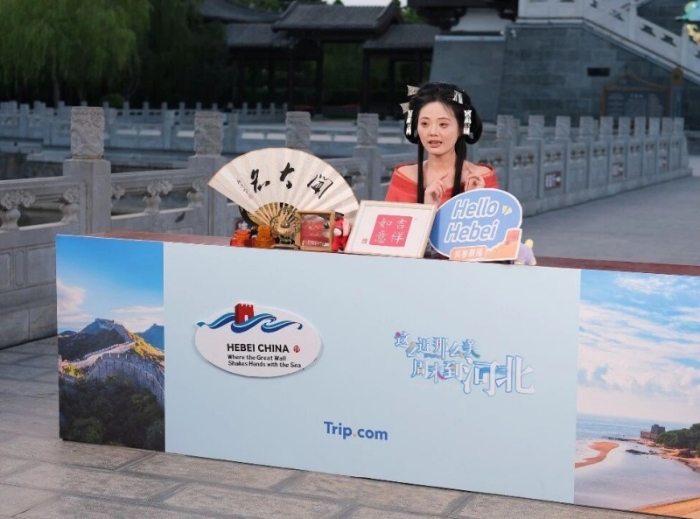 微信图片_2026-06-15_092123_271 微信图片_2026-06-15_092123_271