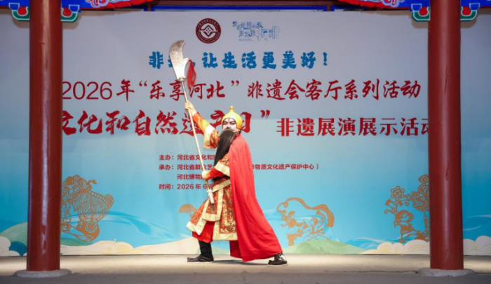 图片4 图片4