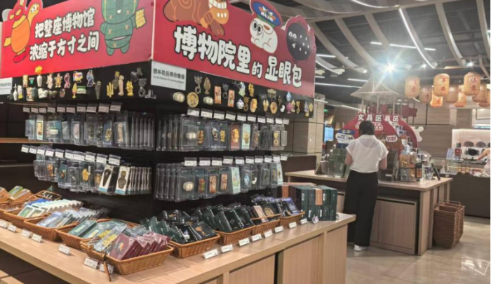 图片5 图片5