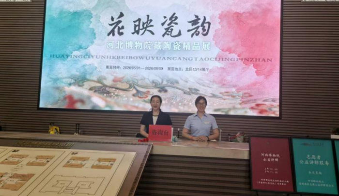 图片7 图片7