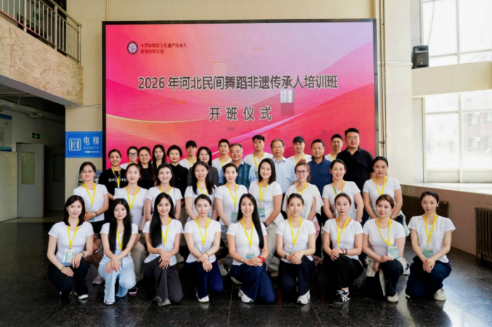 微信图片_2026-06-17_090736_389 微信图片_2026-06-17_090736_389