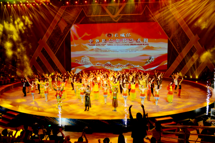 微信图片_2026-06-22_092106_519 微信图片_2026-06-22_092106_519