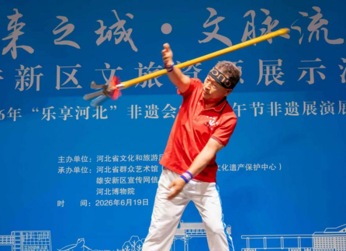图片9 图片9