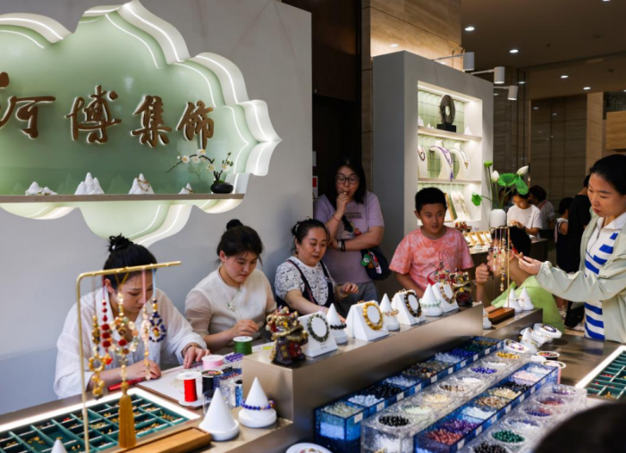 图片11 图片11