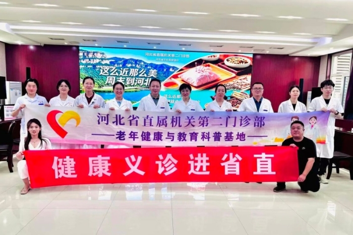 微信图片_2026-06-26_144713_288