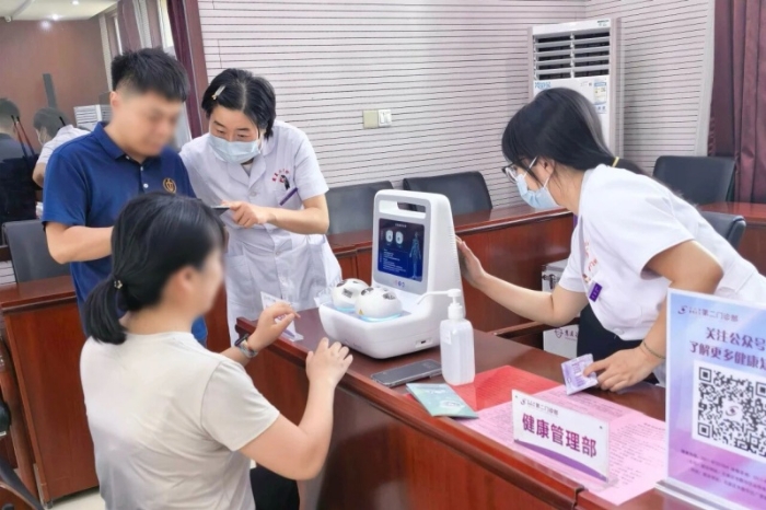 微信图片_2026-06-26_144821_301