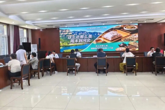 微信图片_2026-06-26_144830_467