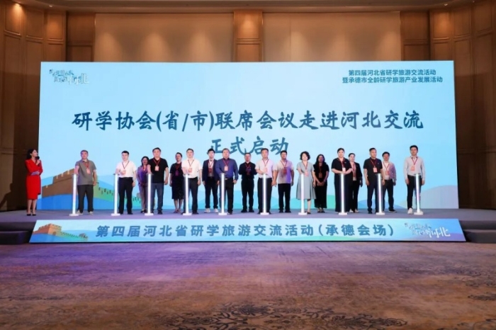 微信图片_2026-06-30_090449_031 微信图片_2026-06-30_090449_031