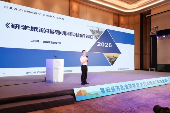 微信图片_2026-06-30_090457_139 微信图片_2026-06-30_090457_139