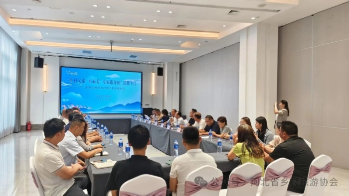 微信图片_2026-07-23_145659_924 微信图片_2026-07-23_145659_924