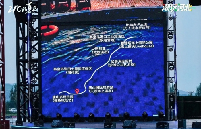 微信图片_2026-08-18_092422_058