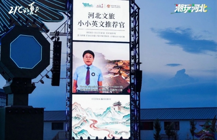 微信图片_2026-08-18_092430_789