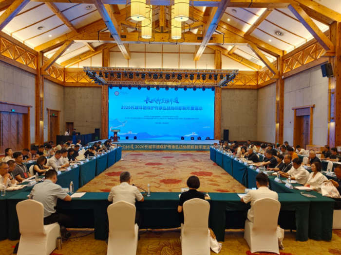 微信图片_2026-08-27_092019_396 微信图片_2026-08-27_092019_396