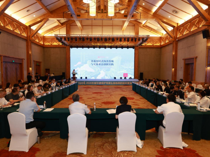 微信图片_2026-08-27_092057_612 微信图片_2026-08-27_092057_612