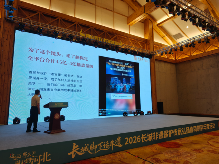 微信图片_2026-08-27_092120_357 微信图片_2026-08-27_092120_357
