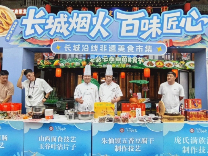 微信图片_2026-08-27_092149_566 微信图片_2026-08-27_092149_566