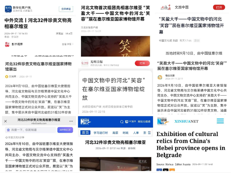 图片5 图片5