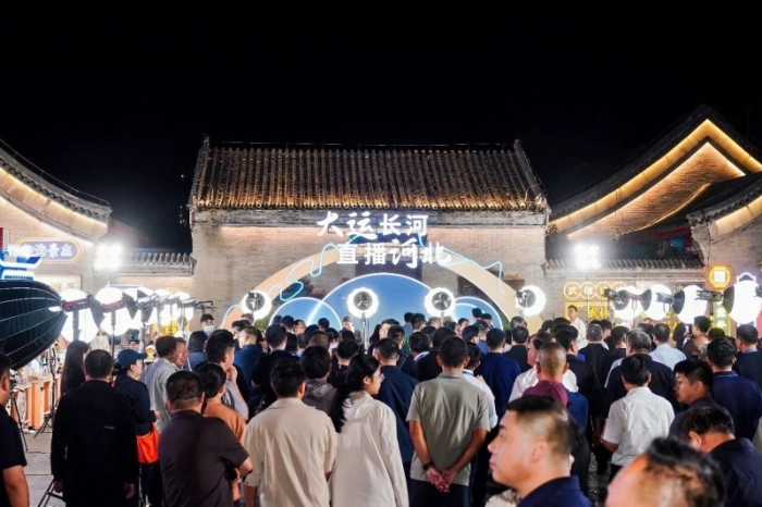 微信图片_2026-09-15_093020_918 微信图片_2026-09-15_093020_918