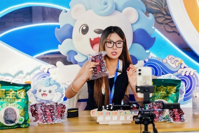 微信图片_2026-09-15_093111_928 微信图片_2026-09-15_093111_928