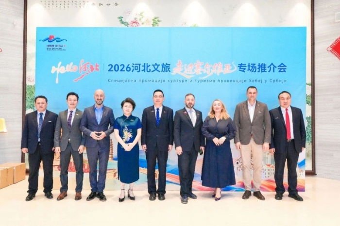 微信图片_2026-09-23_090207_695 微信图片_2026-09-23_090207_695