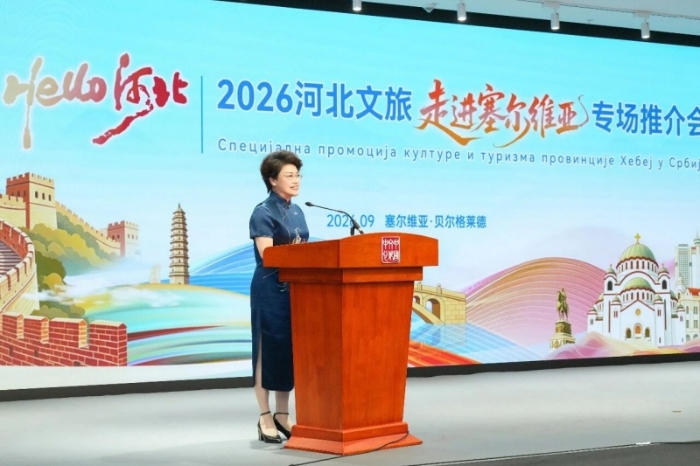 微信图片_2026-09-23_090248_387 微信图片_2026-09-23_090248_387