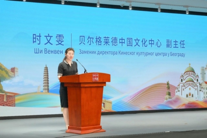 微信图片_2026-09-23_090259_722 微信图片_2026-09-23_090259_722