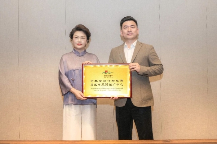 微信图片_2026-09-23_090421_560 微信图片_2026-09-23_090421_560