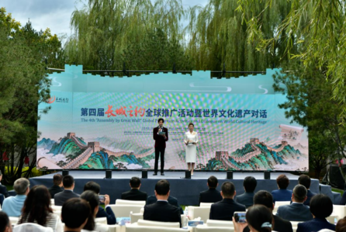 微信图片_2026-09-28_150841_264