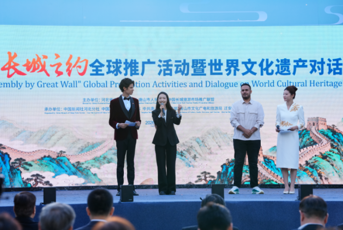 微信图片_2026-09-28_150932_461
