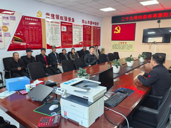 图片4 图片4