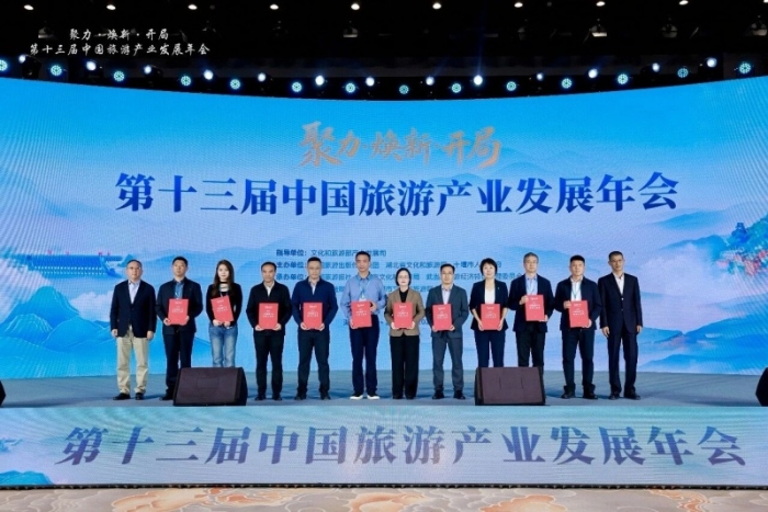 微信图片_2026-10-20_091608_090 微信图片_2026-10-20_091608_090