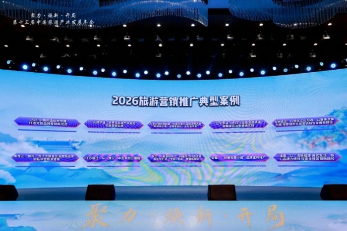 微信图片_2026-10-20_091632_903 微信图片_2026-10-20_091632_903