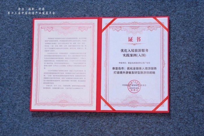 微信图片_2026-10-20_091649_751 微信图片_2026-10-20_091649_751