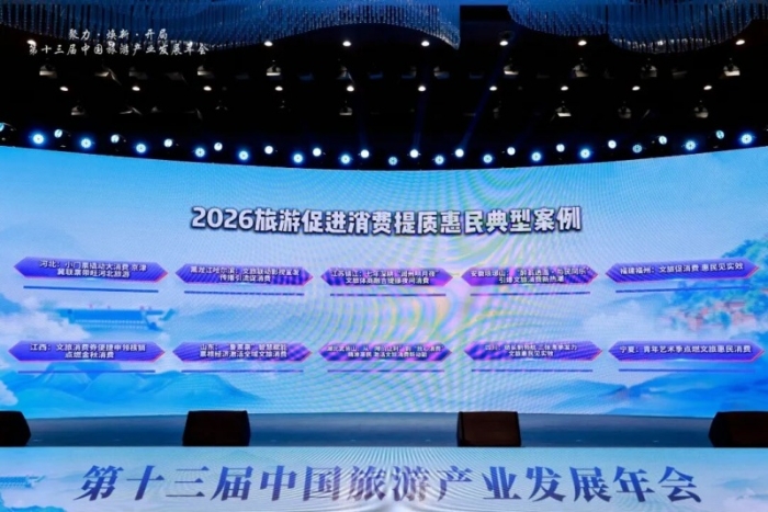 微信图片_2026-10-20_091657_028 微信图片_2026-10-20_091657_028