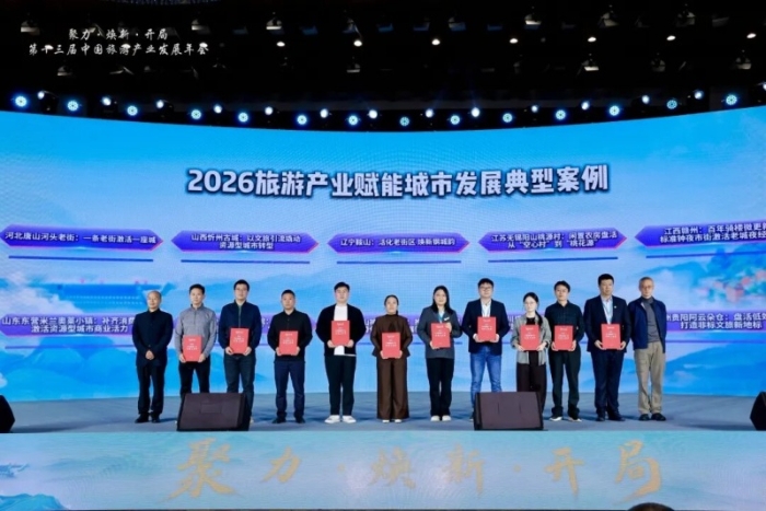 微信图片_2026-10-20_091701_596 微信图片_2026-10-20_091701_596