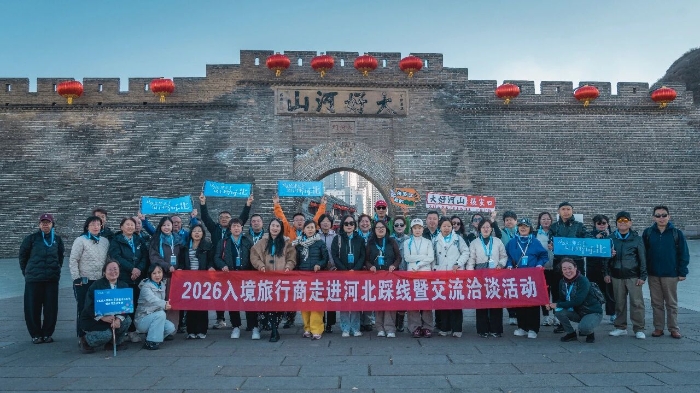 微信图片_2026-10-26_091056_586 微信图片_2026-10-26_091056_586