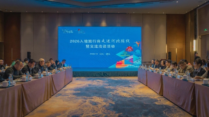 微信图片_2026-10-26_091112_900 微信图片_2026-10-26_091112_900